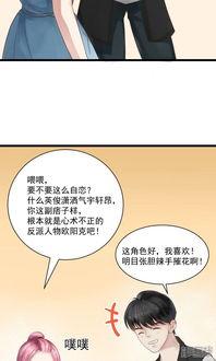动漫解说文案以第几人称写的,探寻动漫世界的点点滴滴